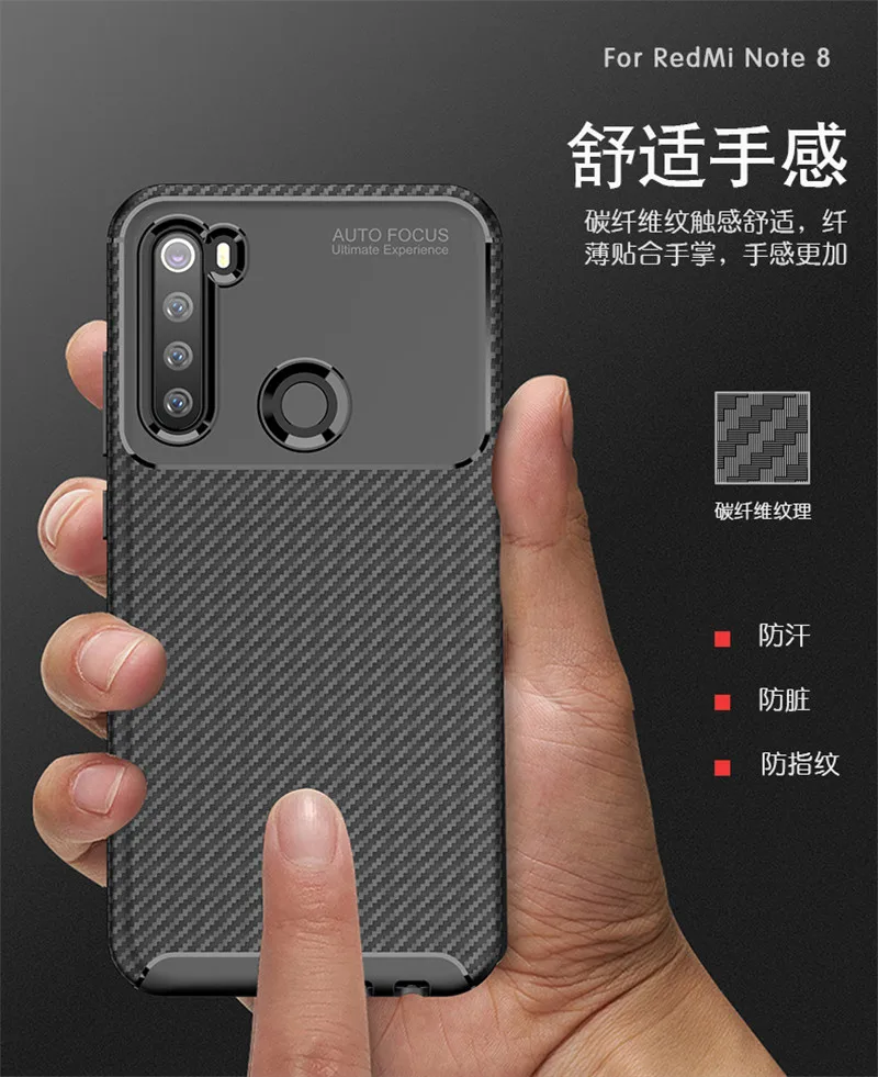 Phone Case For Xiaomi Redmi Note 8 Silicone Shockproof Cover Bumper Back | Мобильные телефоны и аксессуары