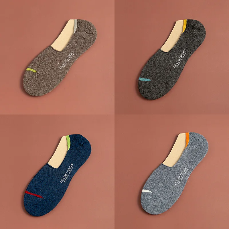 Four Seasons Men's Socks and Socks Thin Cotton Boat Socks Shallow Mouth Non-slip Deodorant Invisible Silicone Breathable Tide