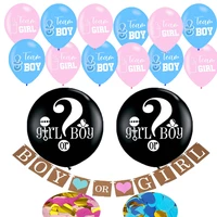 team boy team girl boy or girl gender reveal party decorations supplies kit 36 black balloons confetti boy or girl banner set
