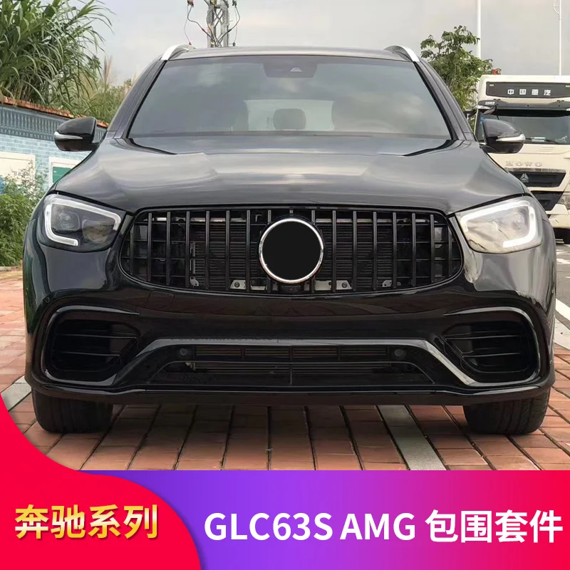 

Подходит для Benz Mercedes Glc260l Glc300l Sedan Glc63s, Модифицированная Amg Передняя балка, задняя губа, горло и задняя губа из Китая
