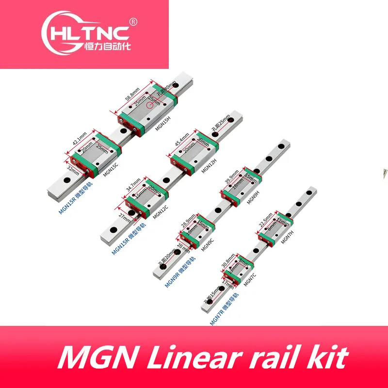 Мини направляющая MGN7 MGN9 MGN12 MGN15 100 200 250 300 350 400 450 500 550 мм + карета MGN9H MGN12H MGN15H MGN9C MGN12C