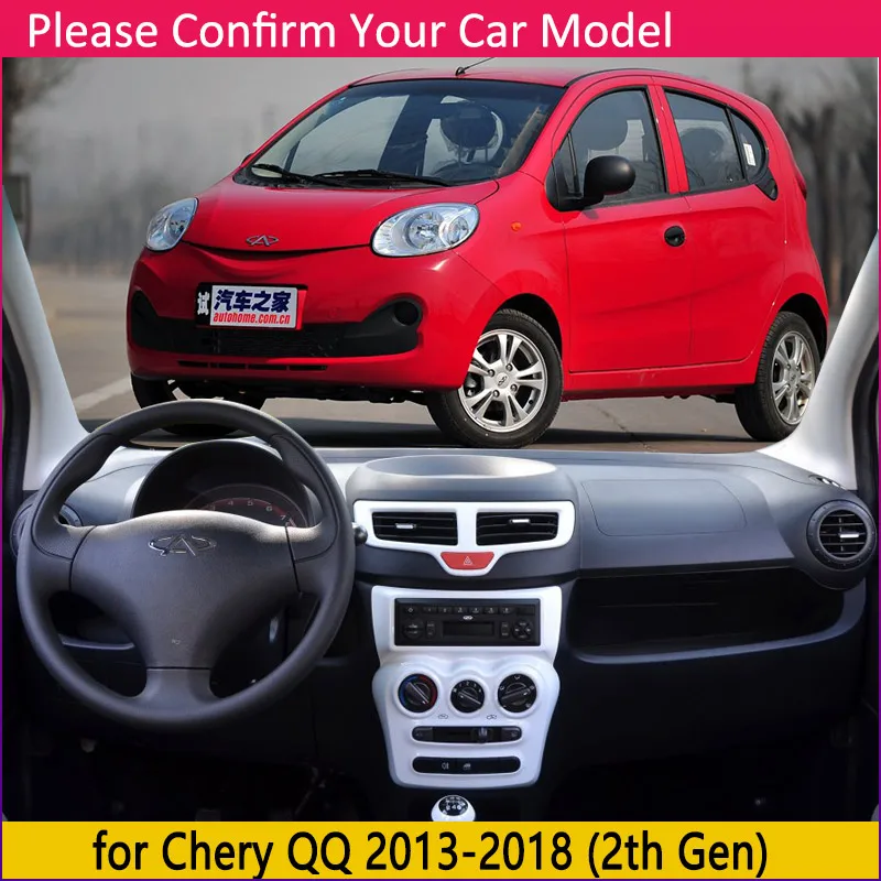 Для Chery QQ 2th Gen 2013~ QQ Kimo Противоскользящий коврик на приборную панель солнцезащитный коврик аксессуары с покрытием