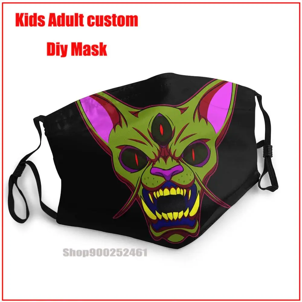 

Маска с принтом из мультфильма «Гарри», многоразовая