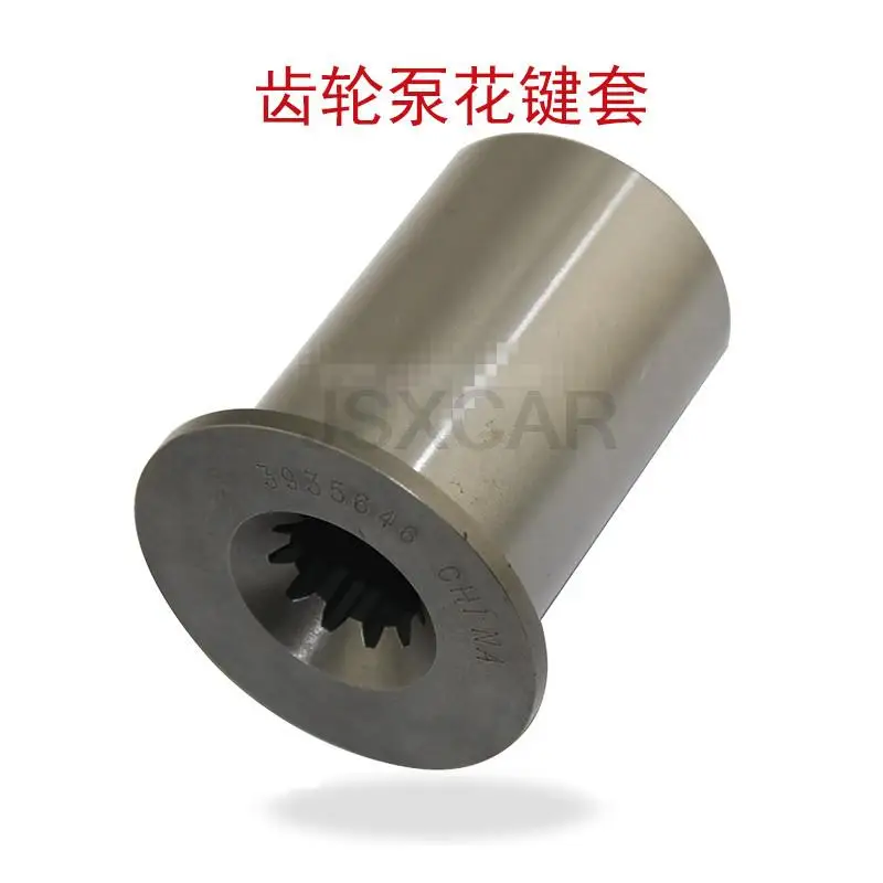 Запчасти для экскаватора Liugong CLG200/CLG220 редукторный насос сращивающаяся втулка