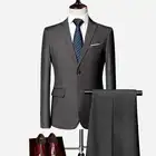 Мужские костюмы из 2 предметов, 2021 костюм, однотонный деловой смокинг для работы, мужские повседневные Свадебные вечерние костюмы Terno, облегающий костюм с двумя пуговицами