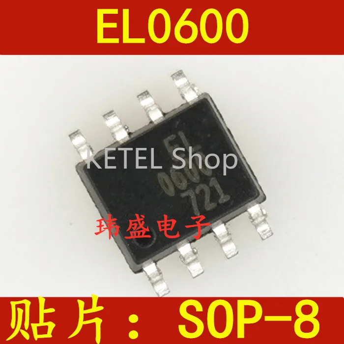 

Бесплатная доставка 10 шт./лот EL0600 SOP-8 1,27 мм