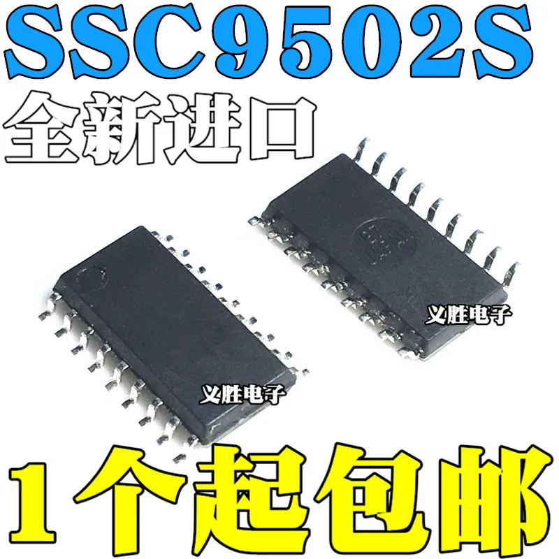 Новый и оригинальный SSC9502S SSC9512S SSC9522S SOP18 совершенно новый чип драйвера задней платы ЖК-телевизора, IC-источник питания Новый и оригинальный SSC9502S SSC9512S SSC9522S SOP18 совершенно новый чип драйвера задней платы ЖК-телевизора, IC-источник питания