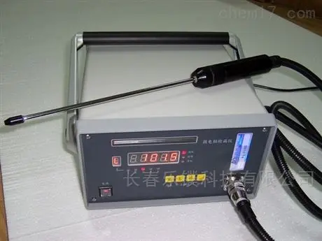 LJD-2007 микрокомпьютер индикатор утечки холодильного агента/холодильник детектор