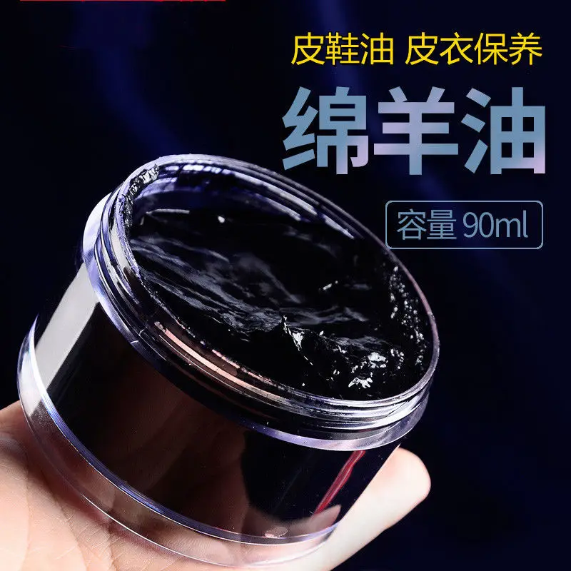 

Shoe Polish Black Brown Leather Care Oil Colorless General Leather Shoes Leather Care Oil Repair Complementary Shoe Polish