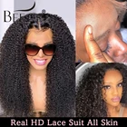 Парик Beeos 13*6 HD на сетке спереди, человеческие волосы, естественный цвет, кудрявые человеческие волосы, парик для женщин, человеческие волосы, бразильские волосы без повреждений