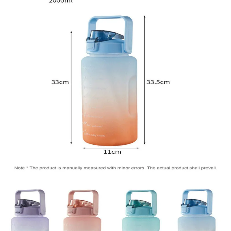 Переносная герметичная Матовая бутылка для воды 2 л | Дом и сад