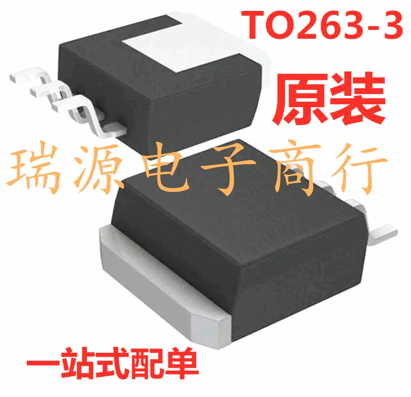 100% новый и оригинальный LM1086IS-ADJ LM1086ISX-ADJ/NOPB TO263-3 | Электроника