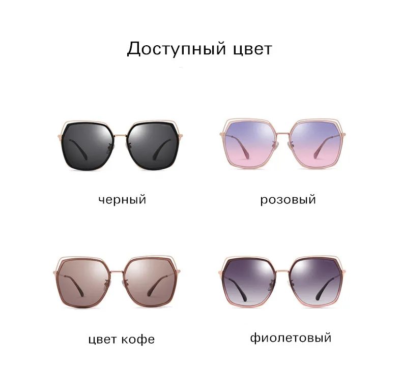 PARZIN солнцезащитные очки для женщин негабаритных поляризованных солнцезащитных очков для женщин Винтаж Дамы Оттенки с Чехол 91609