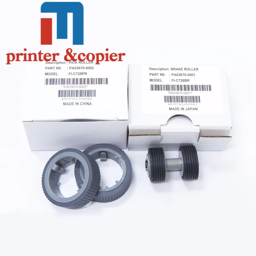 

10 комплектов PA03670-0001 PA03670-0002 ролик для пикапа тормозной ролик для Fujitsu fi-7160 fi-7260 fi-7180