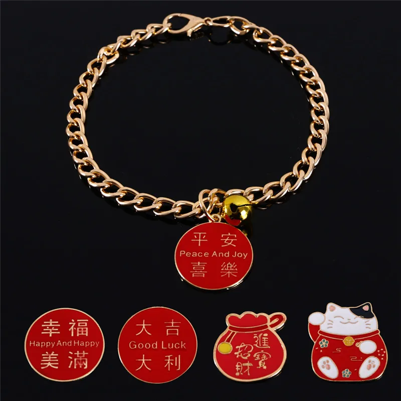 

Pet Collar Metal Lucky Ping An Pendant Cat Dog Collar Spring Festival New Year with Bell Necklace Pet Accessories Gold Chain