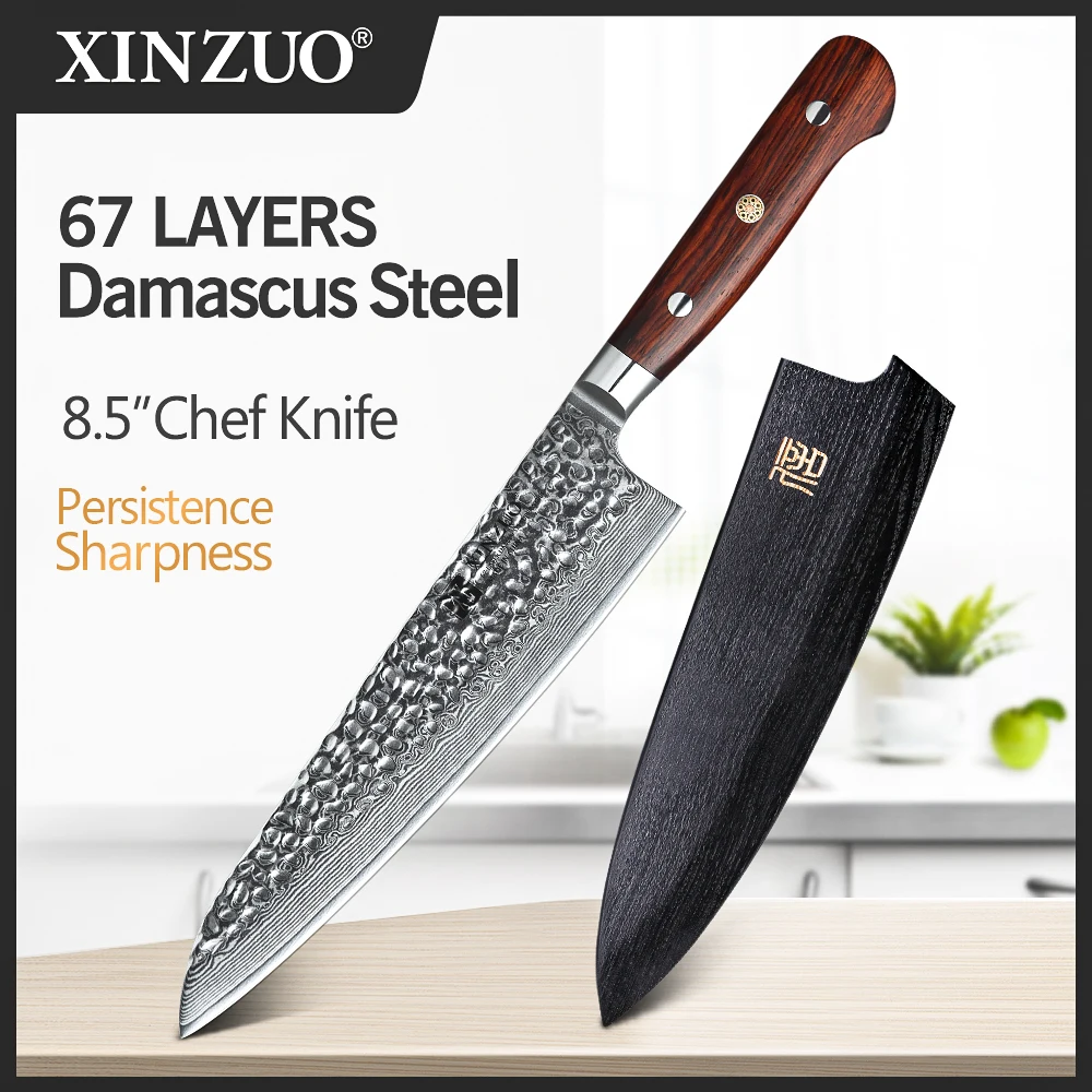 Нож шеф-повара из дамасской стали, 67 слоев, 8,5 дюйма