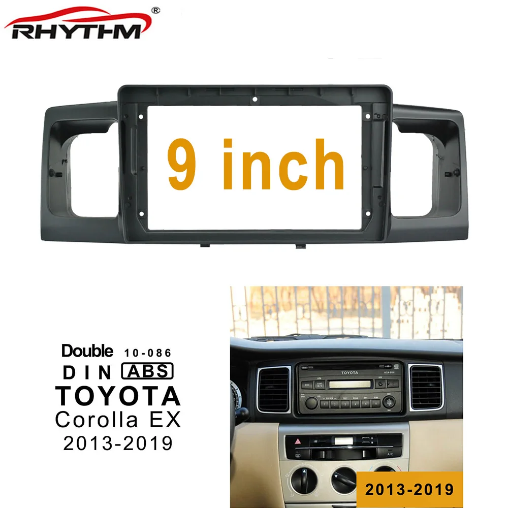 9-дюймовая 2din Автомобильная магнитола Fascia Для TOYOTA Corolla EX 2013 - 2017 комплект аудио