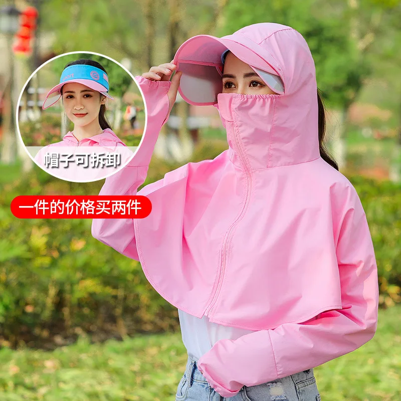 

Sun Protection Hat Female Travel Sun Protective Cloth Summer Uv Protection Outdoor Bike Face Shade Hat Casual Sun Hat Beach Hat