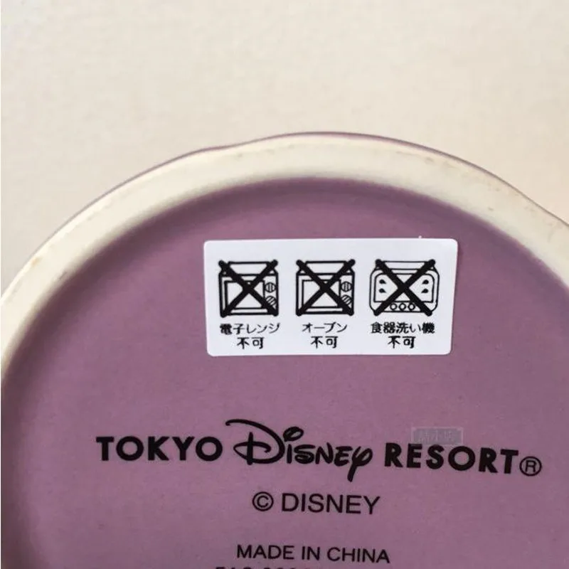 Керамическая кофейная кружка с королевой и ледяной принцессой креативная ручка