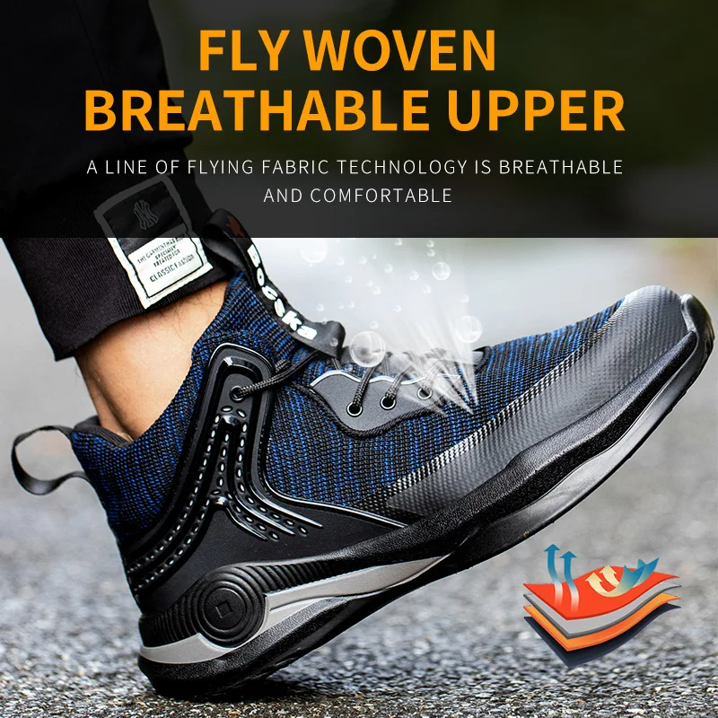 Рабочие защитные ботинки мужская обувь дышащие легкие рабочие с защитой от