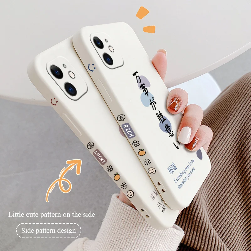 Stick Figure Good Luck Text Phone Case For iPhone 12 13 Pro Max 11 X XS  XR XS MAX 8 8Plus 7 7Plus 6 6S Plus Silicone Cover