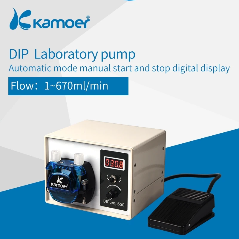 

Kamoer DIP self-priming large flow low noise water pump quantitative pump automatic bottle filling peristaltic pump