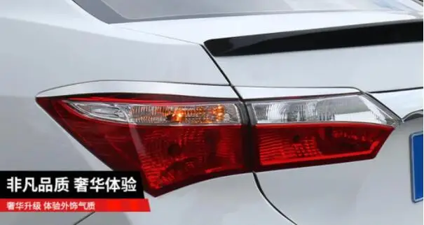 Для Toyota Corolla 2014 2018 Автомобильный задний светильник лампа детектор рамка ручка