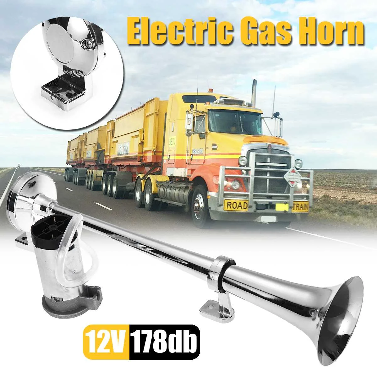 178DB автомобильный гудок супер громкий звуковой сигнал 12 в источник питания с