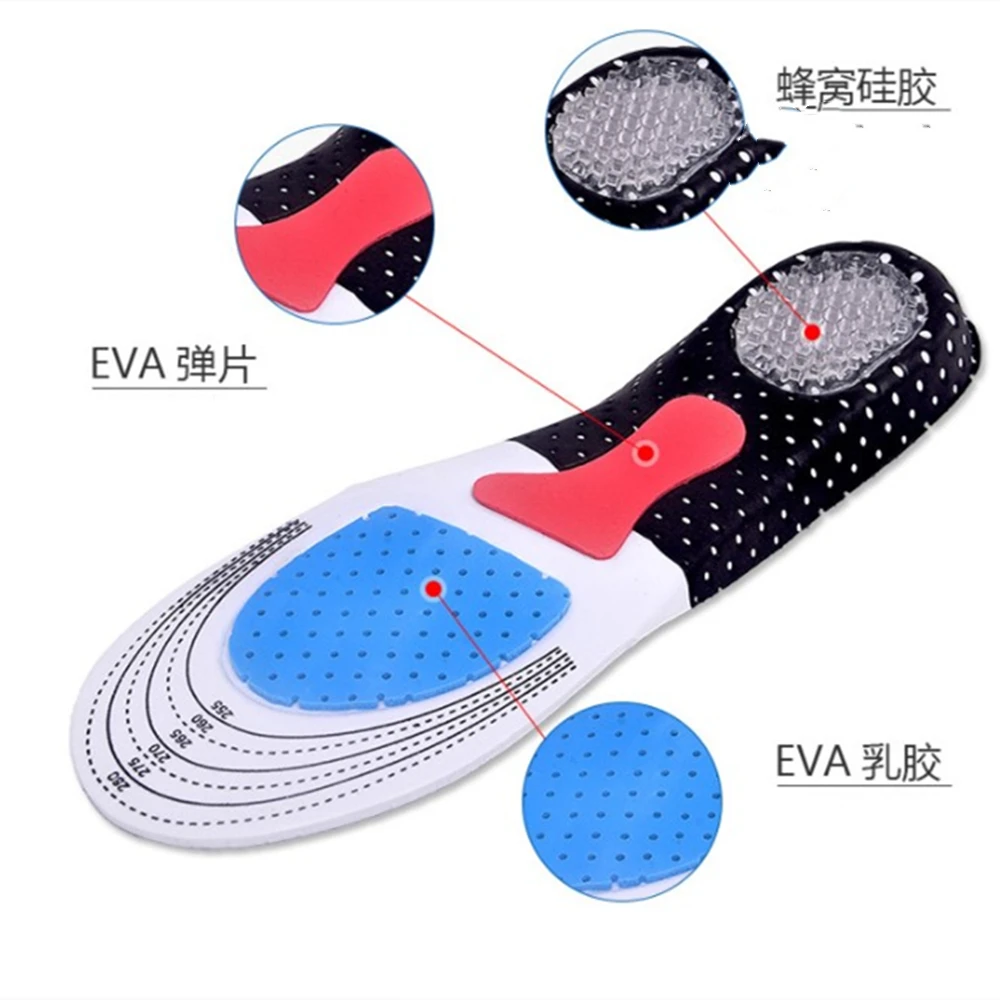 Free Size Silicone Arch Support Foam Sport Shoe Pad Sport Soft Running Gel Shoe Insoles Insert for Men Women Orthotic Cushion