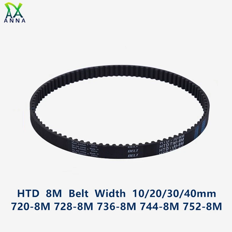 

HTD 8M synchronous belt C=720/728/736/744/752 width 20/30/40mm Teeth 90 91 92 93 94 HTD8M Timing Belt 720-8M 728-8 736-8M 752-8M