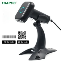 hbapos usb wired 2d barcode scanner with stand pdf417 data matrix 1d qr image bar codes reader for computer laptop windows mac