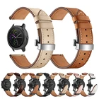 Кожаный ремешок с пряжкой-бабочкой для Garmin Come Forerunner, ремешок для часов, браслет для GarminActive 4, Move 2, 3, 20 мм, 22 мм, ремешок на запястье