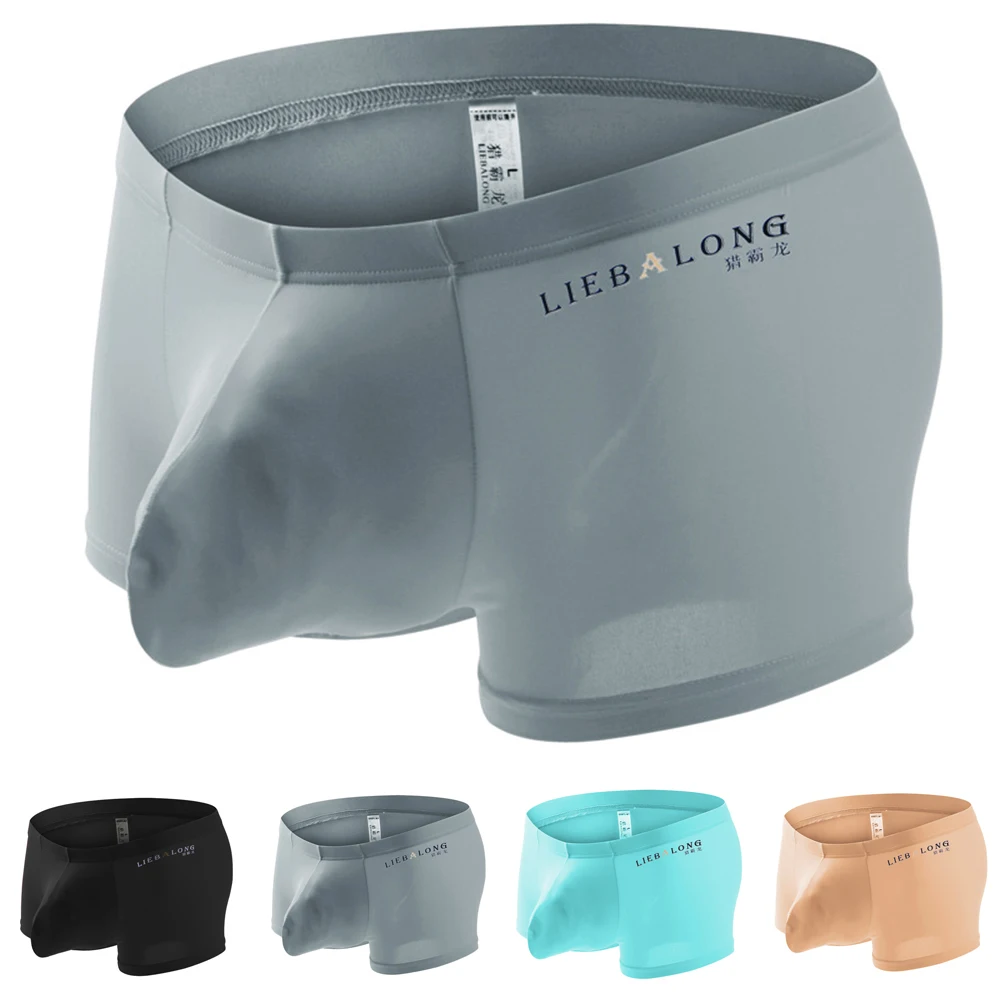 Для мужчин нижнее бельё для девочек тонкие Ice Silk трусы-боксеры из мягкой дышащей