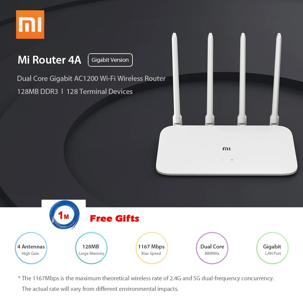 Маршрутизатор Xiaomi Mi роутер 4A гигабитная версия 2 4 ГГц 5 WiFi 1167 Мбит/с ретранслятор