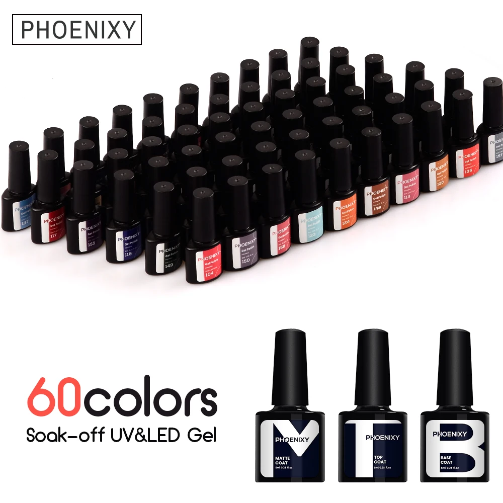 

Гель-лак для ногтей отмачиваемый УФ-лак для ногтей базовый топовый матовый лак для гель-лака стойкий гель для ногтей Полупостоянный лак