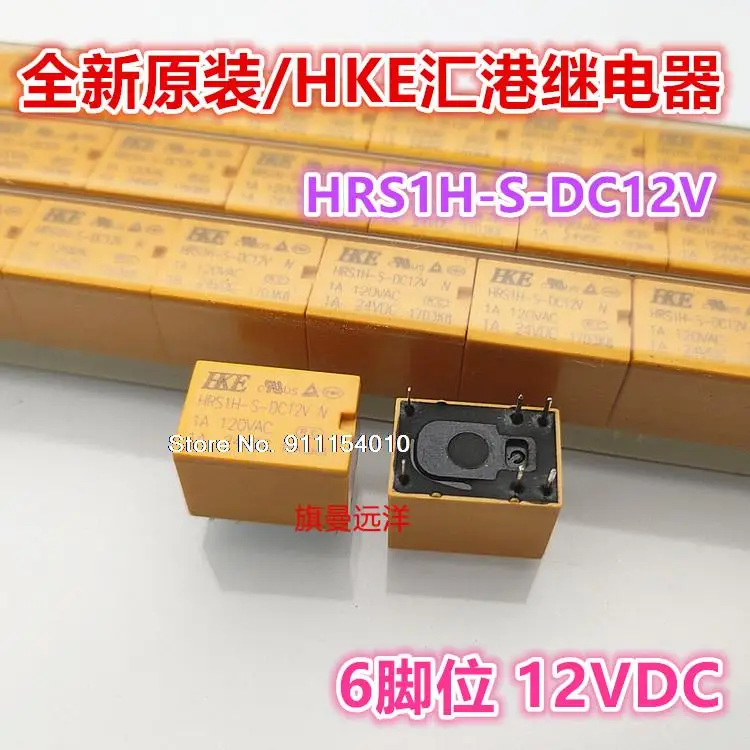 

HRS1H-S-DC12V 12V 12VDC 6