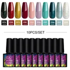 81020 шт. био-Гели Soak Off УФ светодиодный гель Лаки Гель-лак для ногтей комплект с блестками, с блестящим эффектом, Happy Freedom (гель Лаки Наборы маникюрный набор для нейл-арта