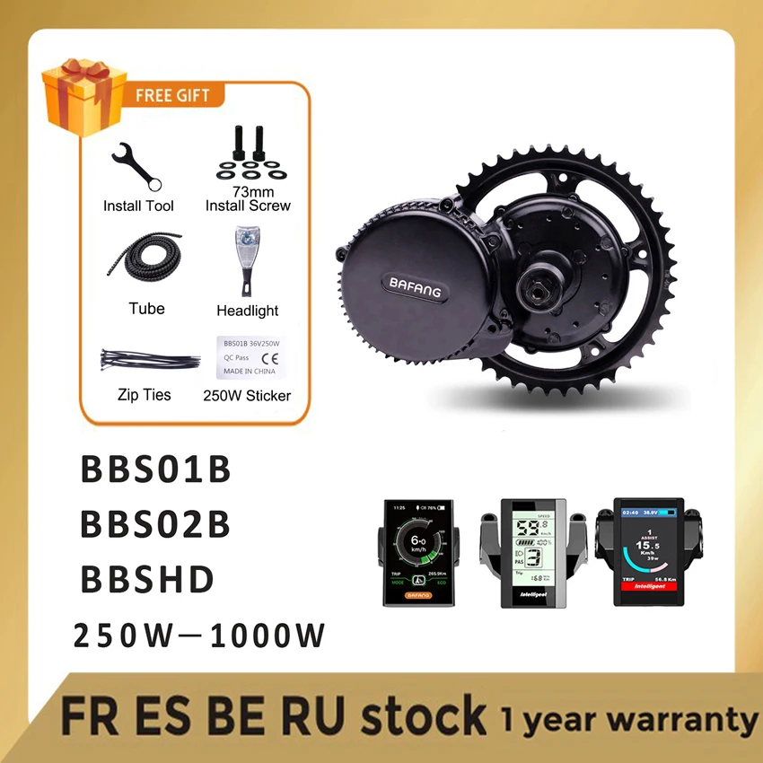 Мотор Bafang BBS01B BBS02B BBSHD 250 Вт 350 500 750 1000 BBS01 BBS02 BBS03 комплект для переоборудования