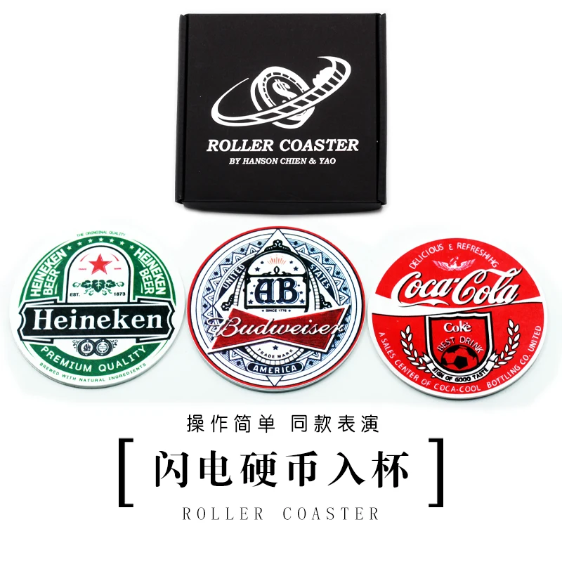 Американские Горки Кокс от Hanson Chien волшебные трюки магия волшебство классические