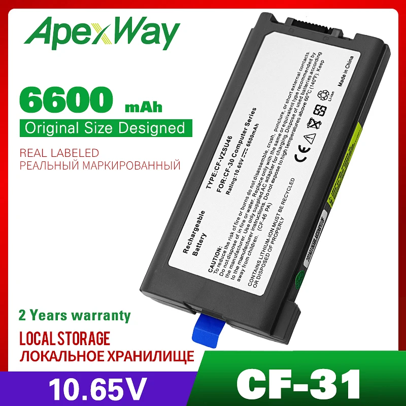 Аккумулятор для ноутбука Panasonic аккумулятор 10 65 в панасоника с аккумулятором на 6600