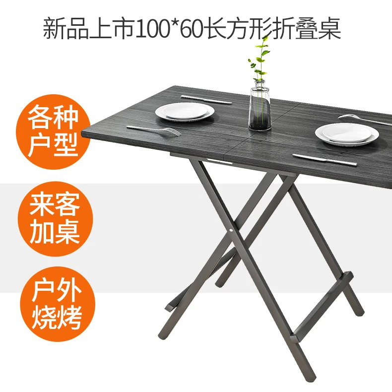 

Folding table dining table home small dining table portable outdoor folding stall table square simple small table