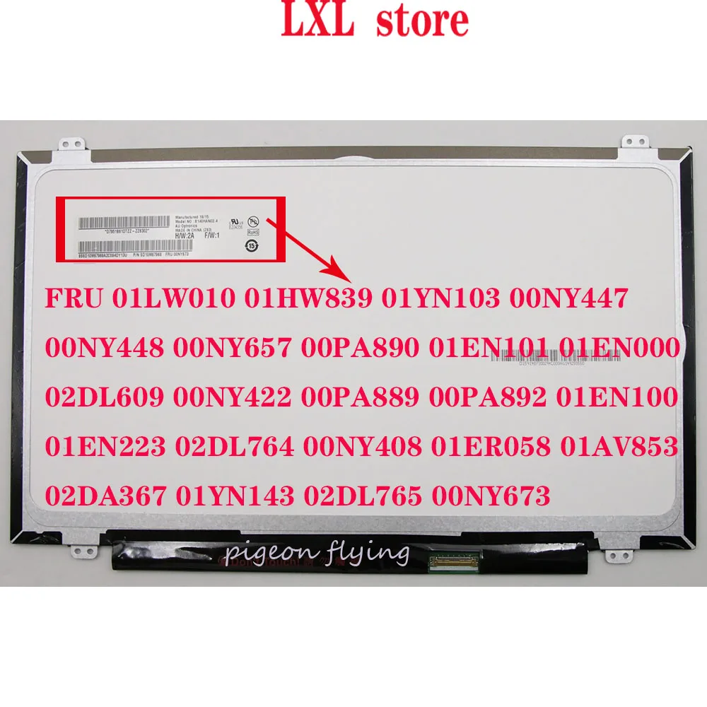 t480 lcd screen for thinkpad laptop 20l5 20l6 14 0 ips matte fhd 19201080 fru 01yn143 01yn103 00ny673 02dl764 01en100 100 ok free global shipping