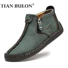 Мужские кожаные ботинки в британском стиле, зимние мужские ботильоны с мехом, теплые зимние ботинки мужские повседневные сапоги, Нескользящие кроссовки, мужские ботинки