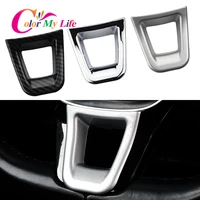 color my life abs car steering wheel panel decoration cover trim sticker for volkswagen vw golf 7 mk7 7 5 2013 2019 stickers