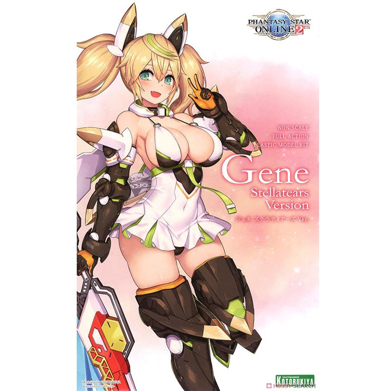 Kotobuki KP482 Phantasy Star Online2es модель Gene Jenny с бонусной сборкой фигурная | Игрушки и хобби