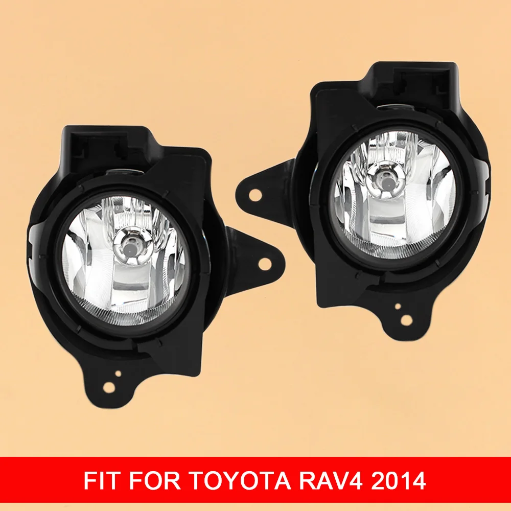 Автомобильная противотуманная фара в сборе 1 пара 12 В с крышкой на