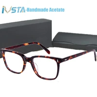 ivsta ov 5031 with logo ndg 1 acetate glasses men optical frame prescription polarized sunglasses square luxury brand box myopia