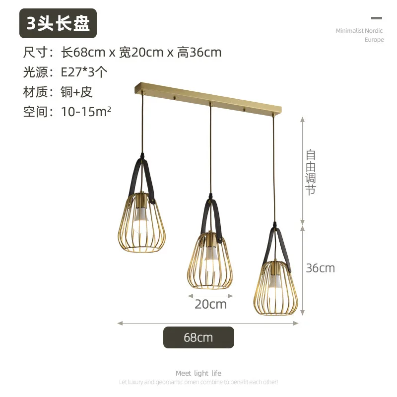 

nordic led iron light fixtures luminaire suspendu pendant lights pendant lights kitchen dining bar living room bedroom