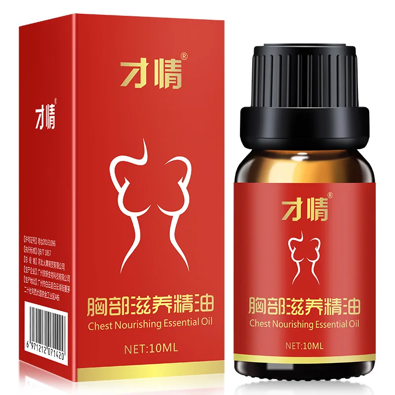 Молочной эфирное масло для увеличения Для женщин полной грудью уход укрепляющая