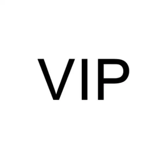 

Цена VIP